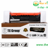 Hộp Mực Máy In Canon LBP161dn 30A/051 CRG051 CF230A TC